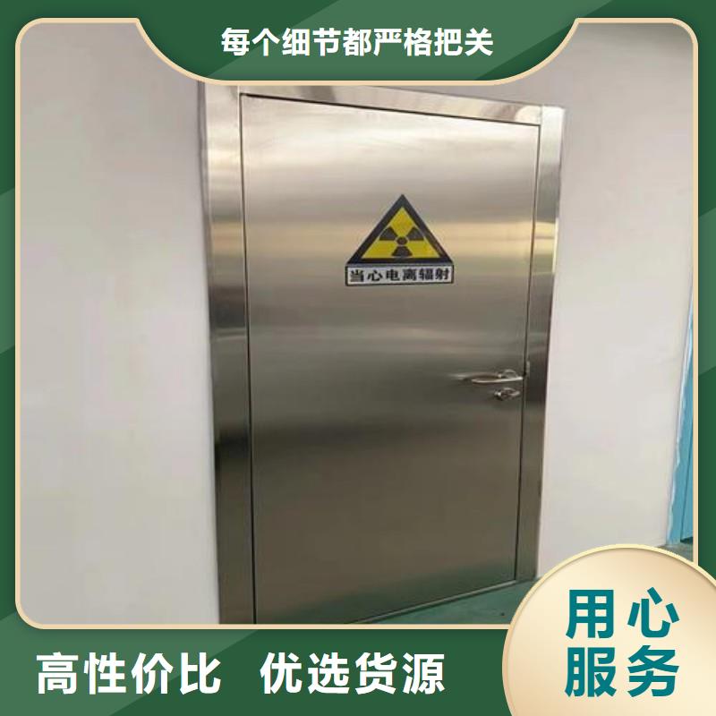 铅门诚信经营现货现发