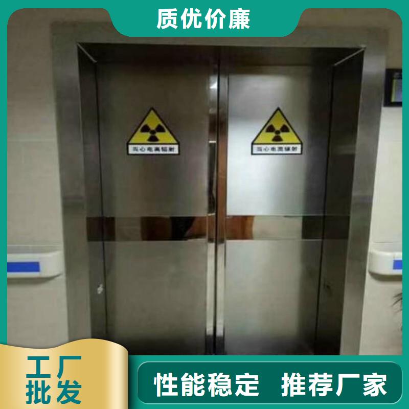 手术室铅屏风厂家热销