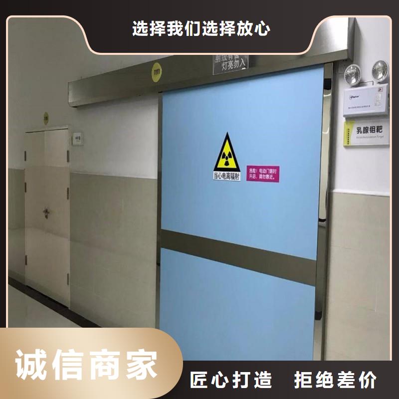 铅门好品质售后无忧