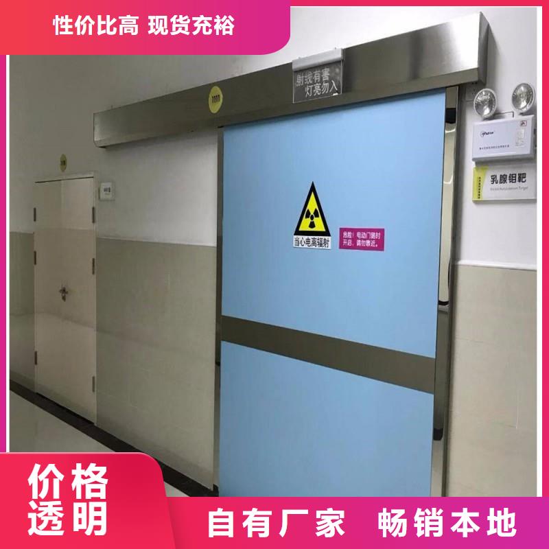 铅门源头厂家供应