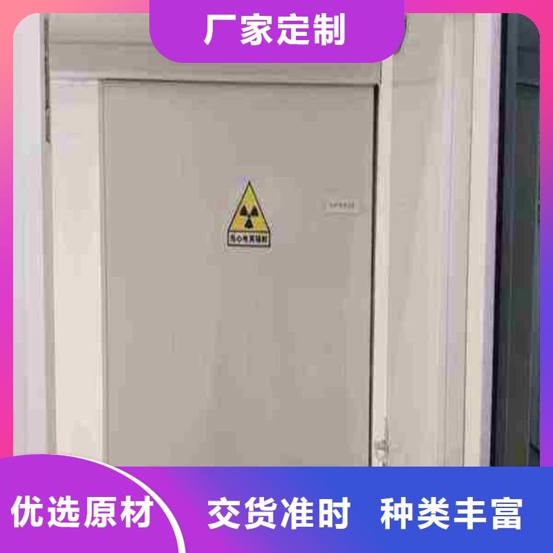 X射线防护门-可货到付款