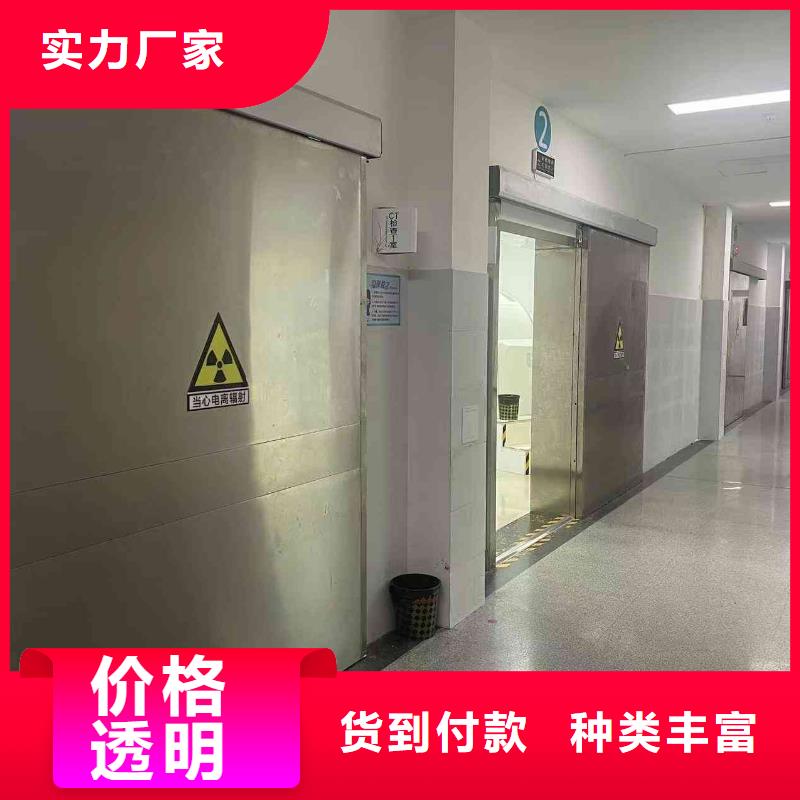重信誉 供货商