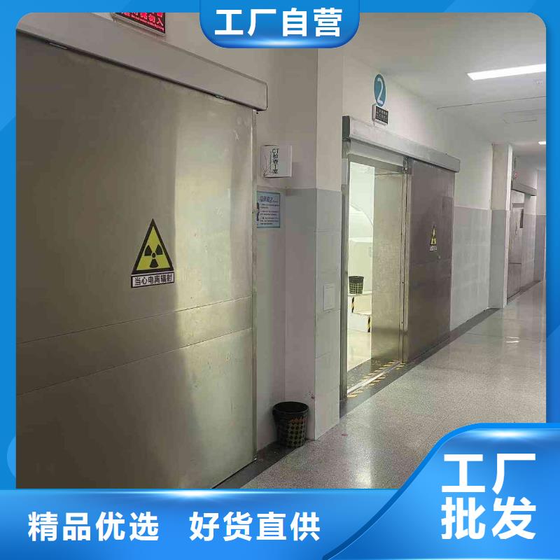 供应医院防护工程_厂家
