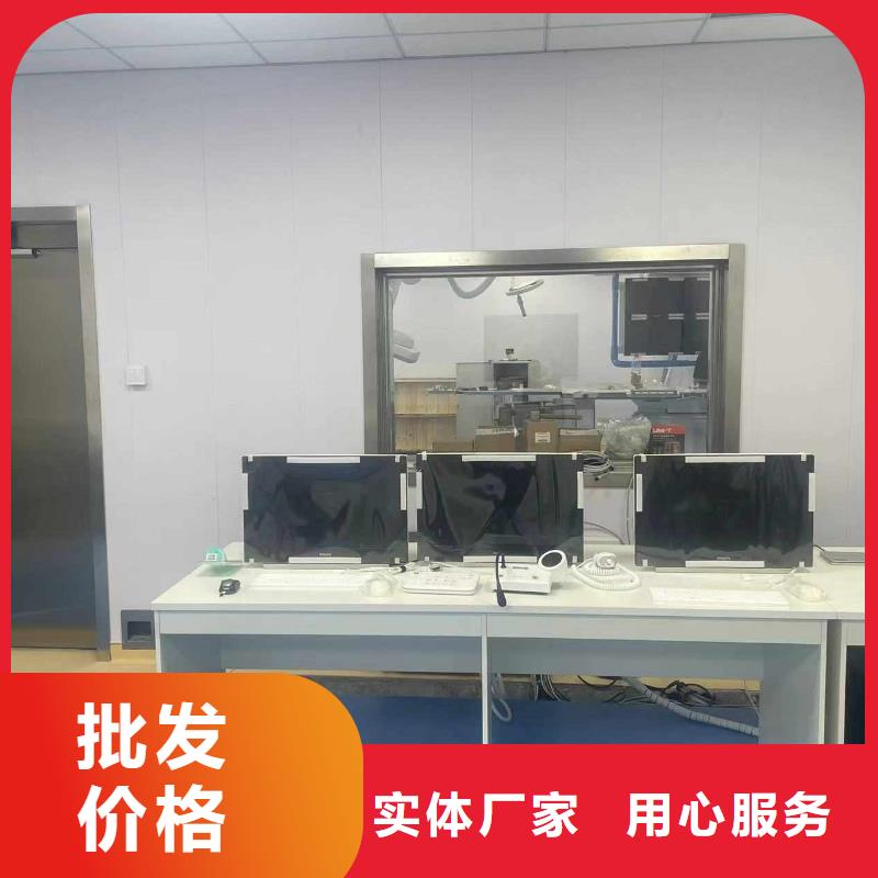 铅门信誉至上