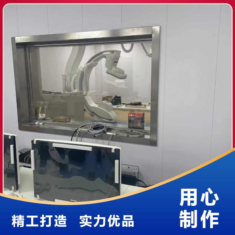防辐射工程质量认证
