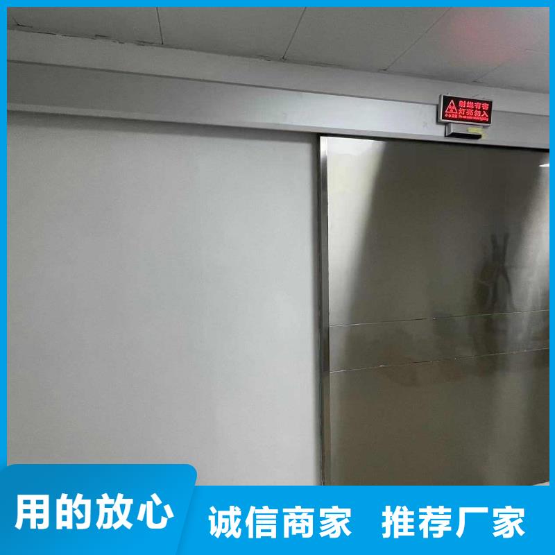 铅门随到随提