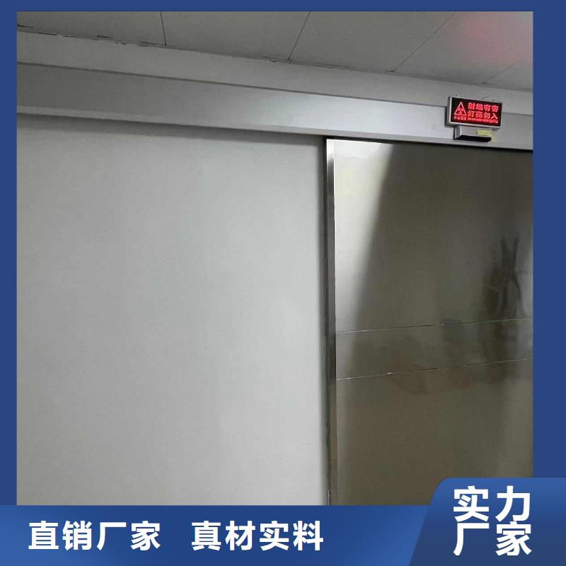 铅门厂家直销省心省钱