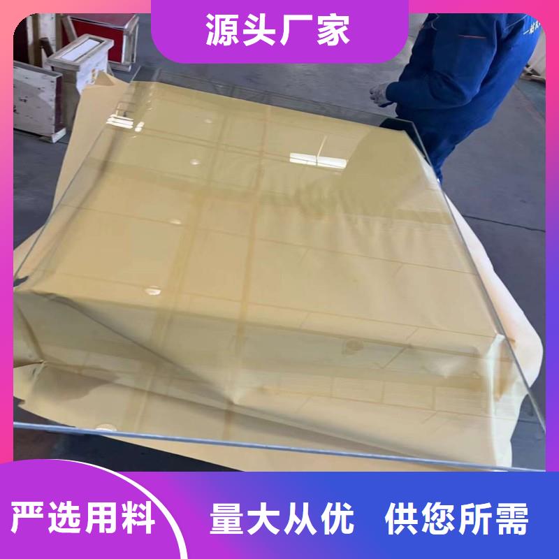 铅玻璃严格把关质量放心