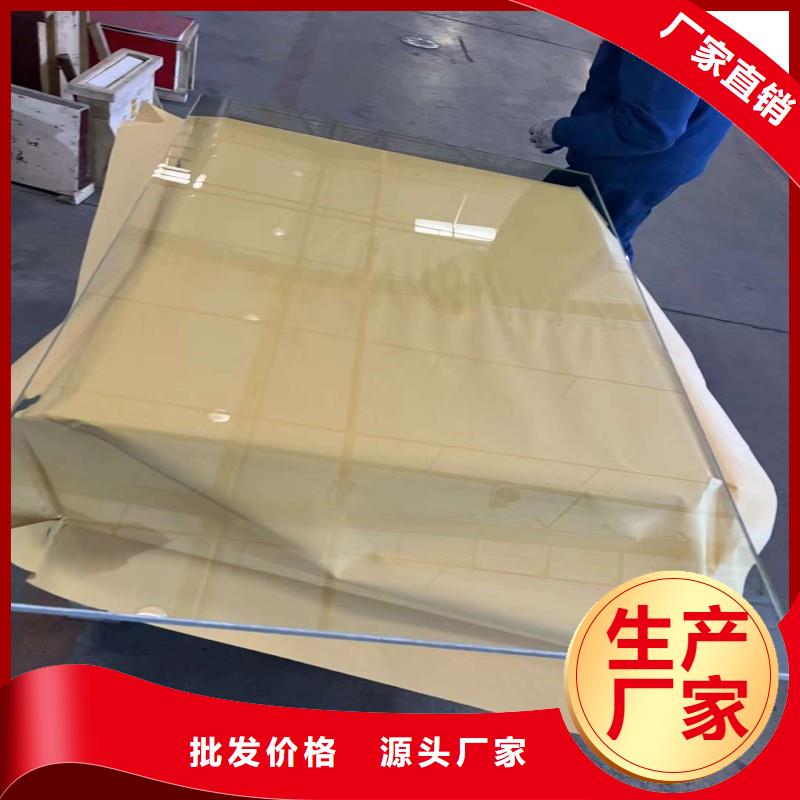 铅玻璃厂家自营