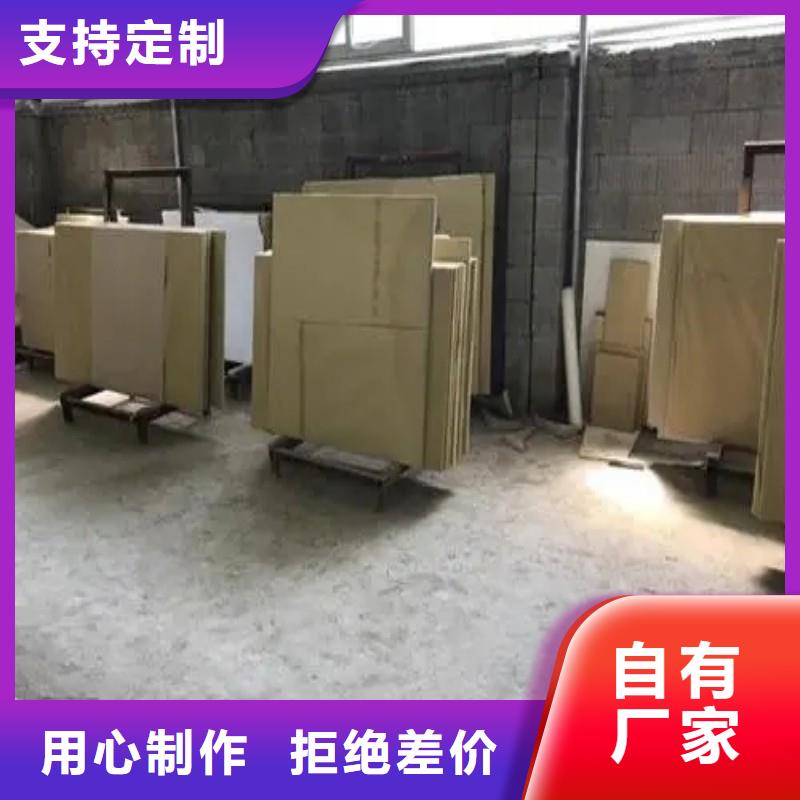 铅玻璃匠心品质