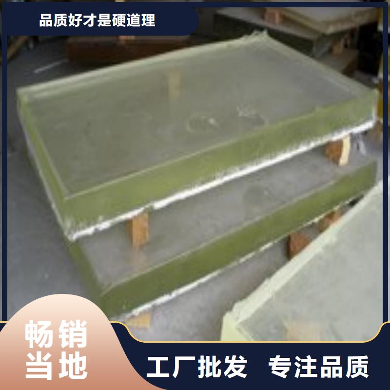 铅玻璃现货快速采购