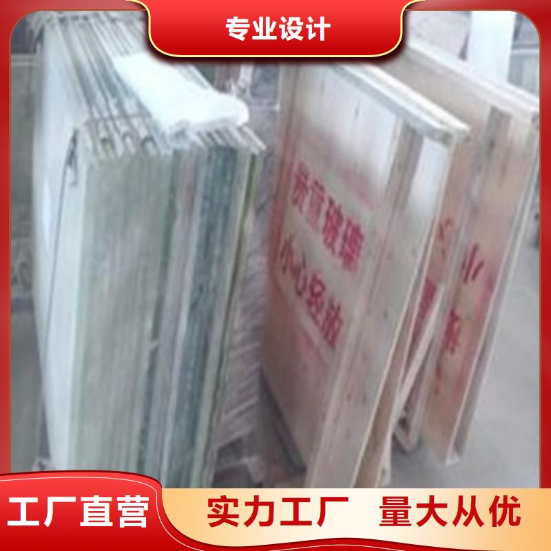 铅玻璃现货充足量大优惠