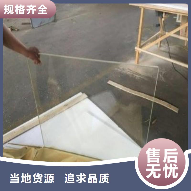 铅玻璃实力雄厚品质保障