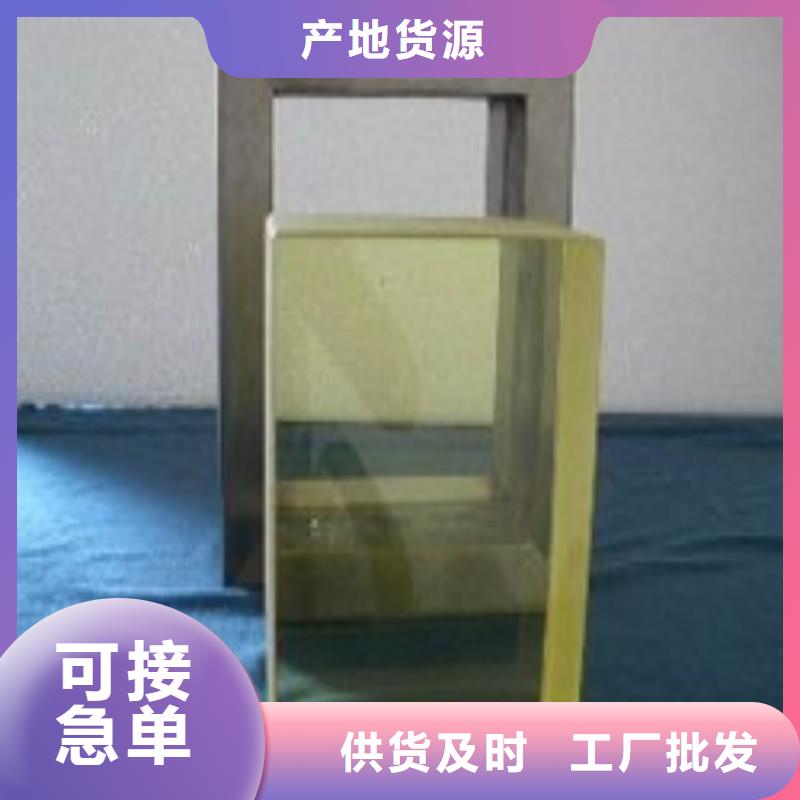 铅玻璃实体诚信厂家