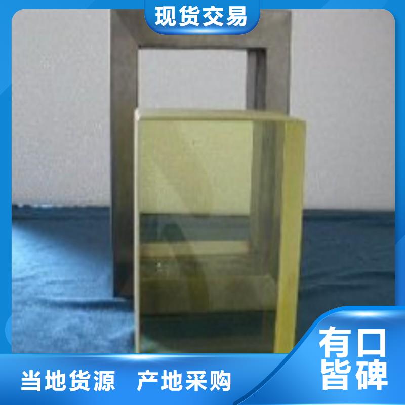 铅玻璃一站式采购商家