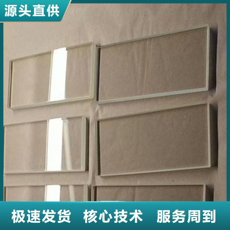 铅玻璃买的放心安兴用的舒心