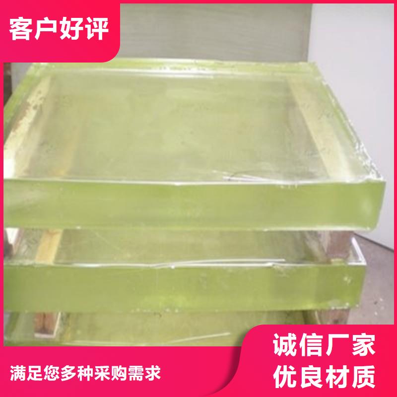 铅玻璃设计合理