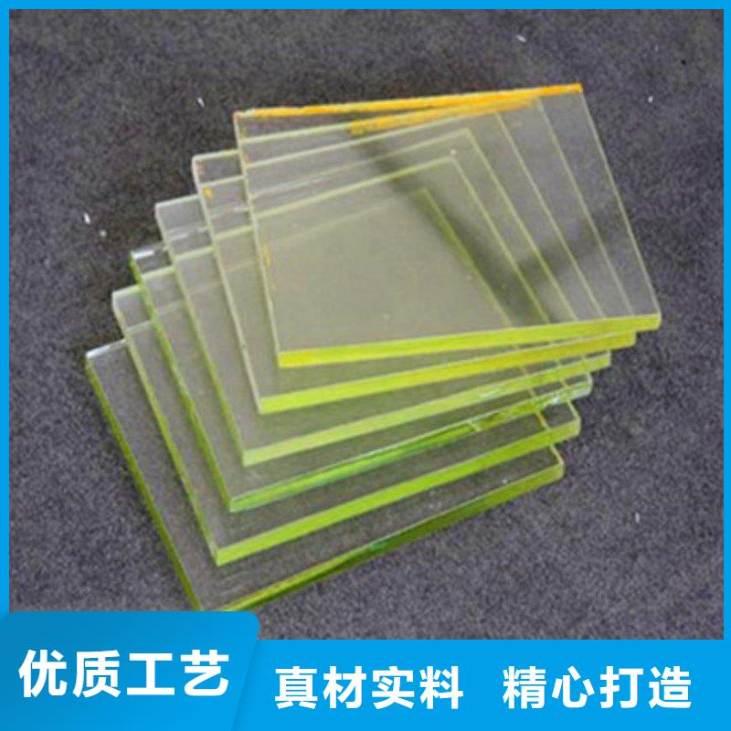 铅玻璃免费获取报价