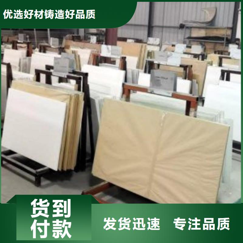 铅玻璃让客户买的放心