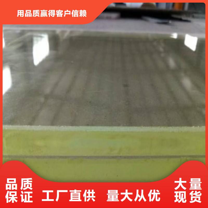 铅玻璃自主研发