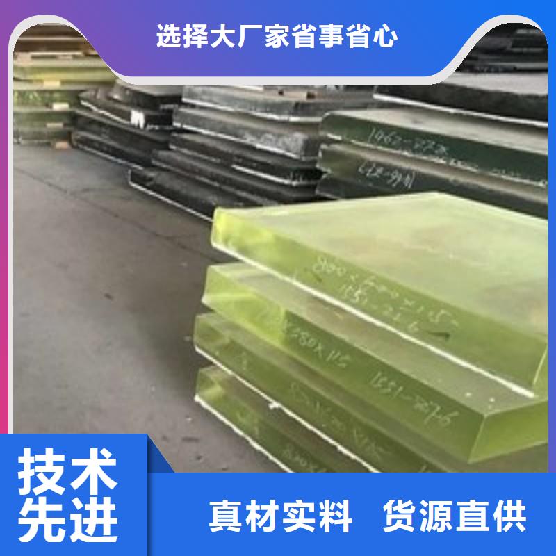 铅玻璃现货充足量大优惠