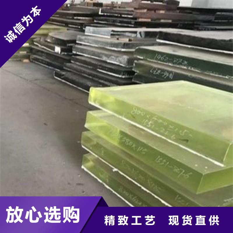 铅玻璃自主研发