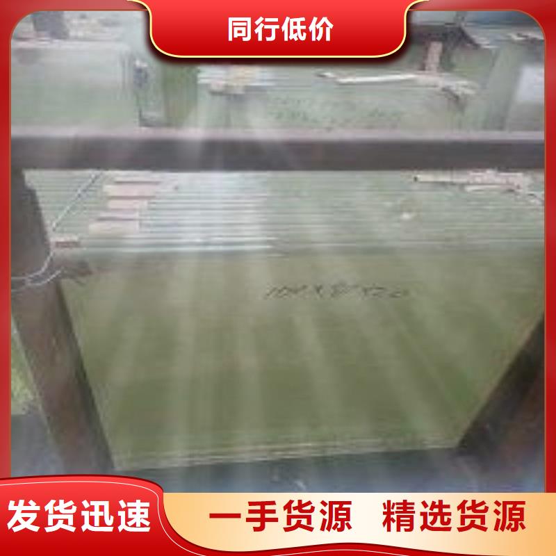 铅玻璃自主研发