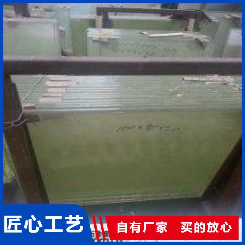 铅玻璃保质保量