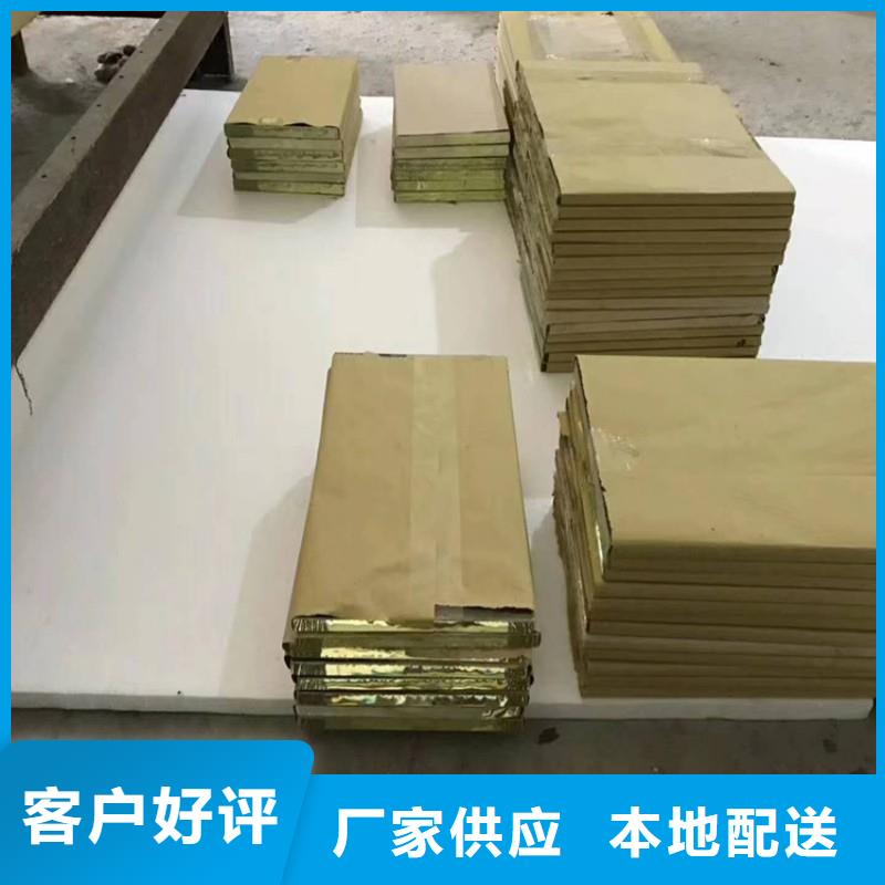 铅玻璃应用领域