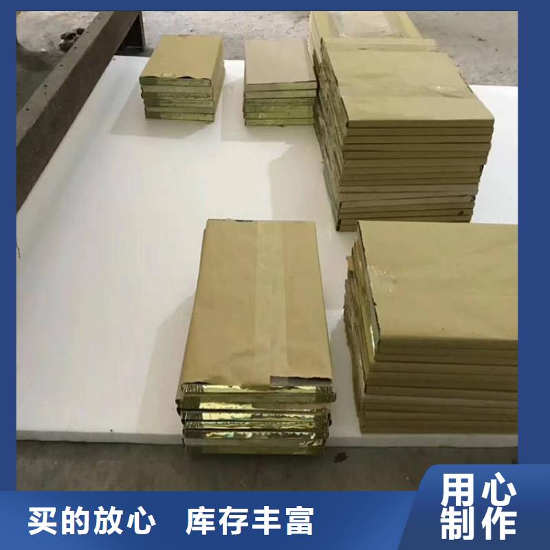 铅玻璃免费安装