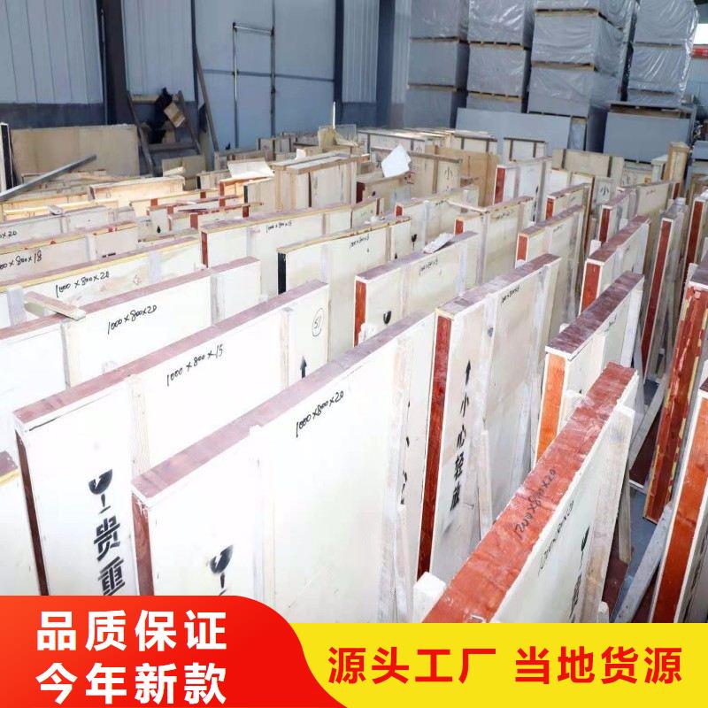 铅玻璃匠心品质