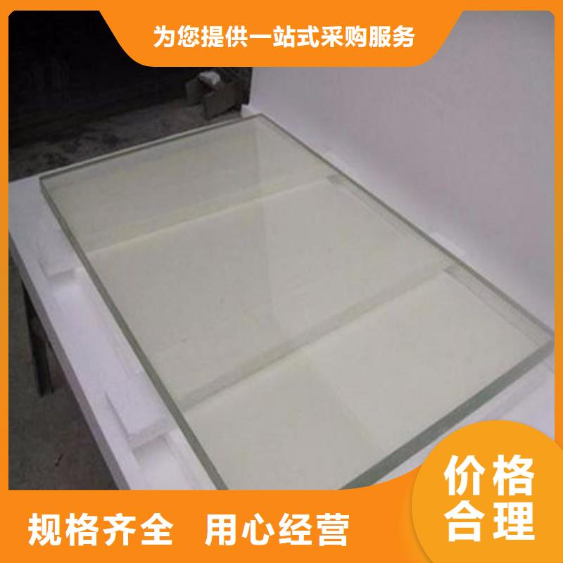 铅玻璃免费安装
