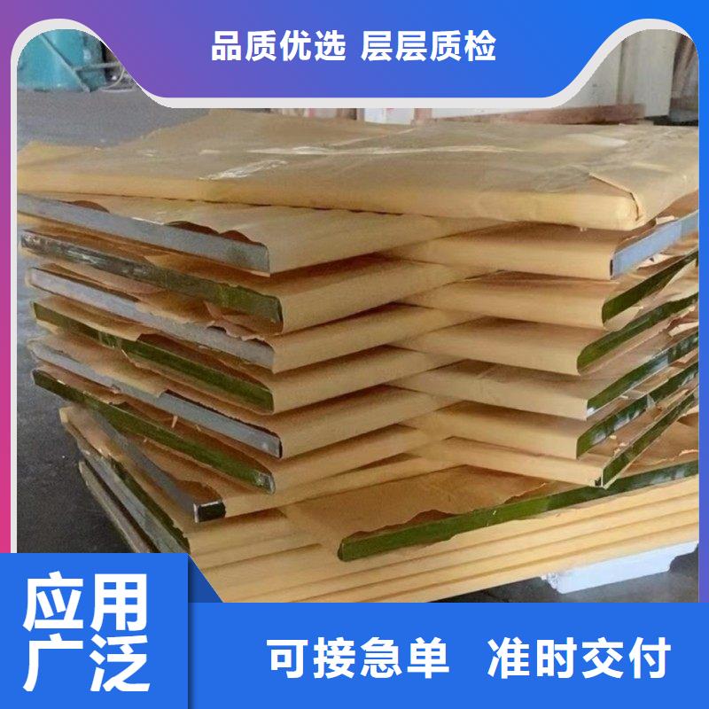 铅玻璃严格把关质量放心