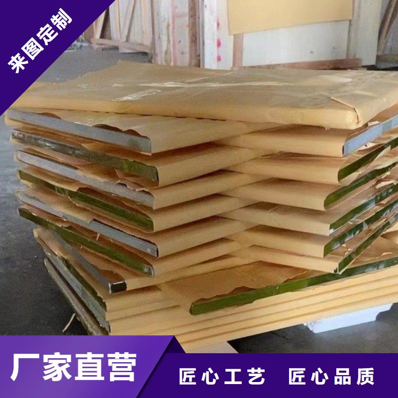 铅玻璃严格把关质量放心