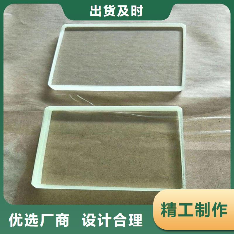 铅玻璃厂家自营