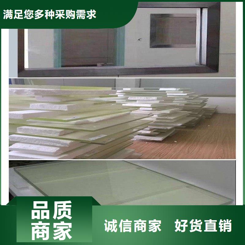 铅玻璃品质有保障