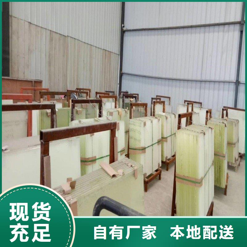 铅玻璃快速物流发货