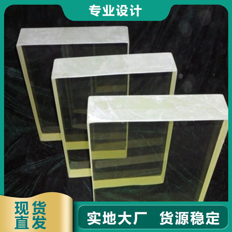 铅玻璃满足客户需求