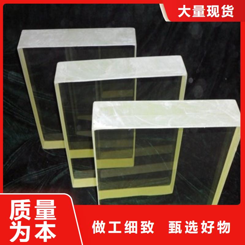 铅玻璃采购无忧