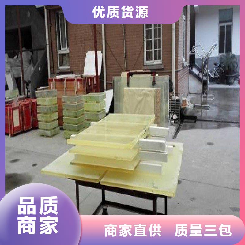 铅玻璃实体诚信厂家