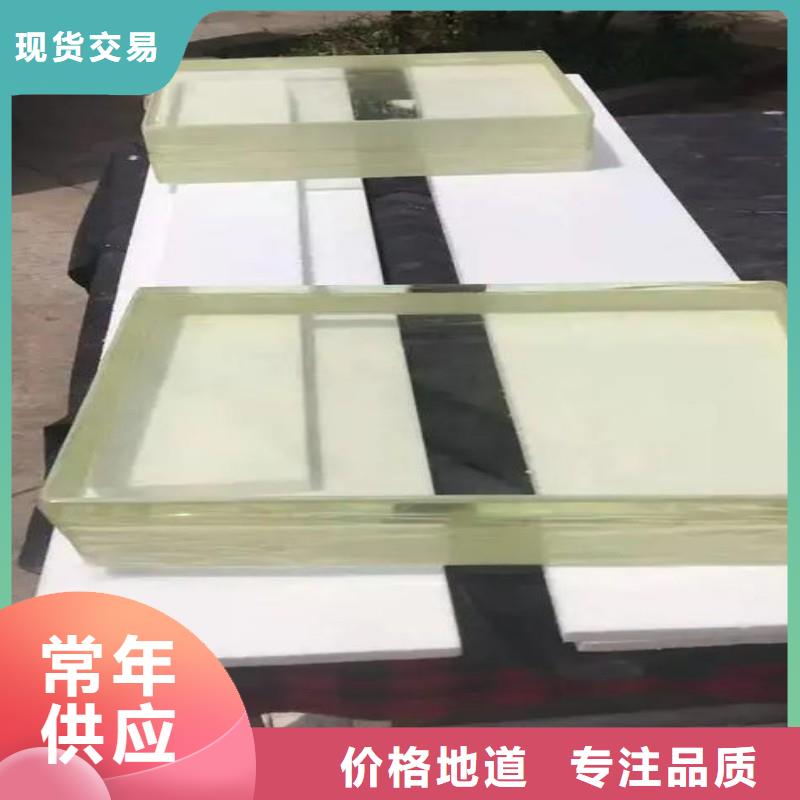铅玻璃实力厂家直销