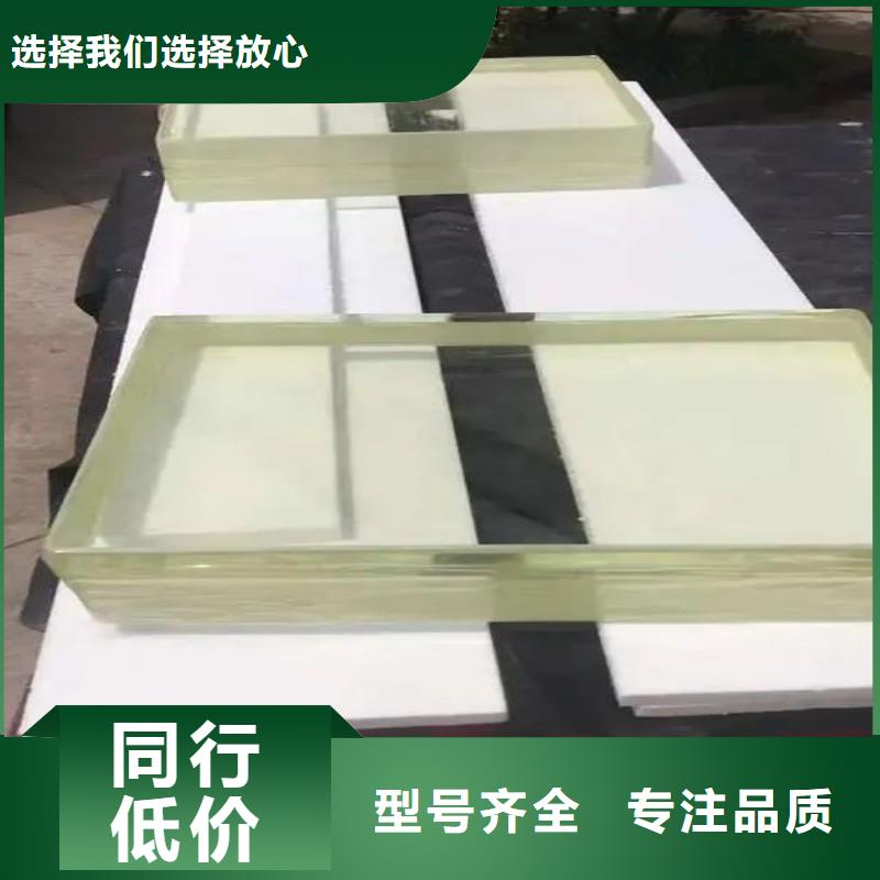 铅玻璃品质有保障