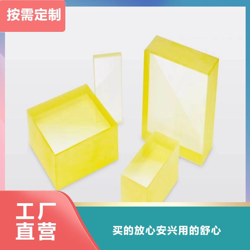 铅玻璃多年行业积累