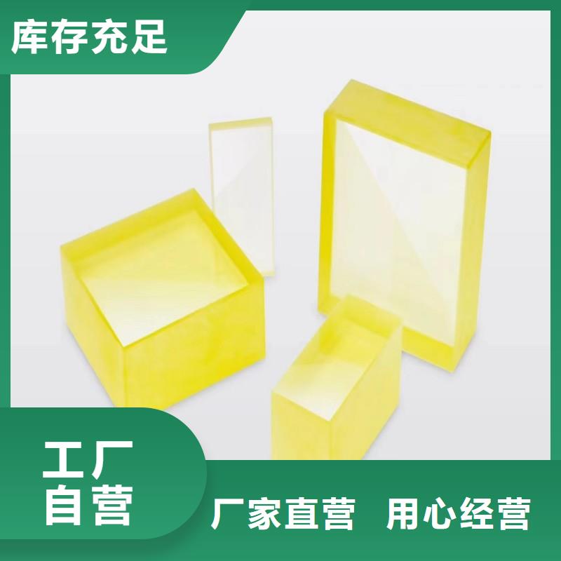 铅玻璃质检严格
