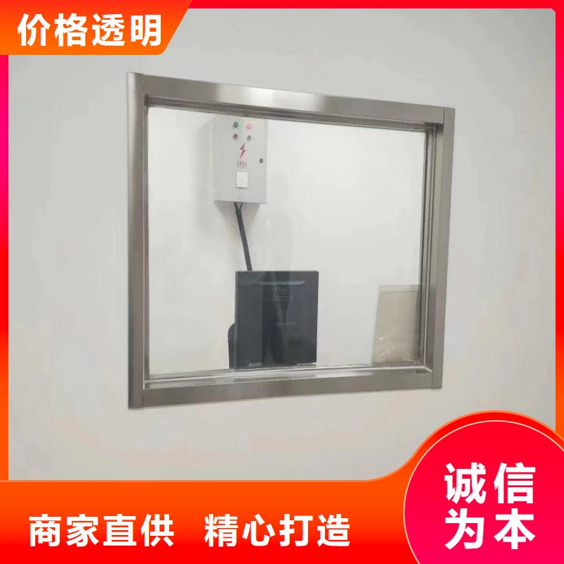 铅玻璃设计合理