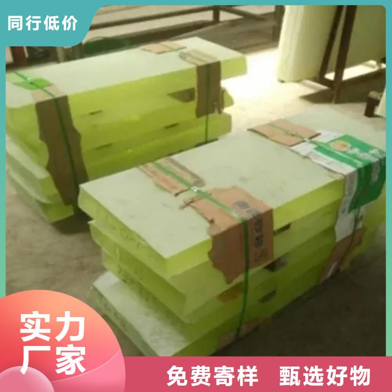 铅玻璃工厂认证