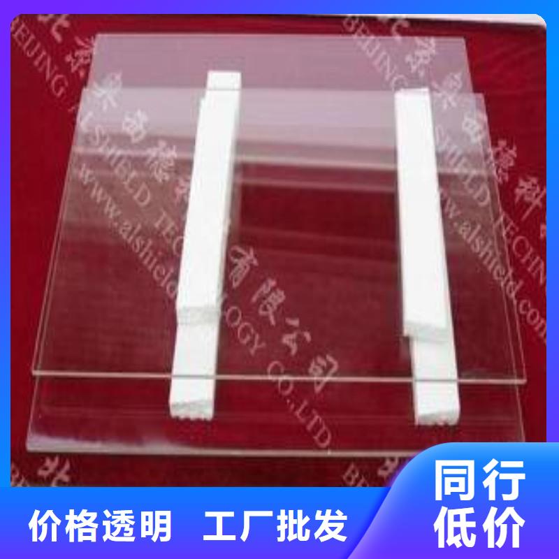 铅玻璃品牌企业