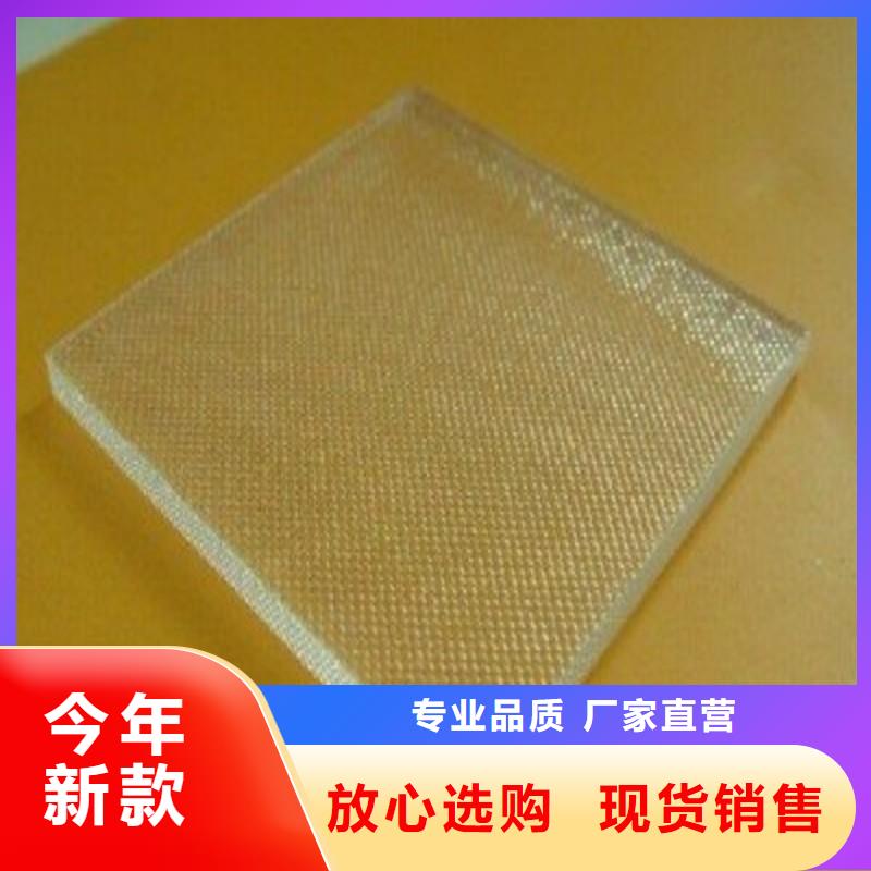 铅玻璃工艺层层把关