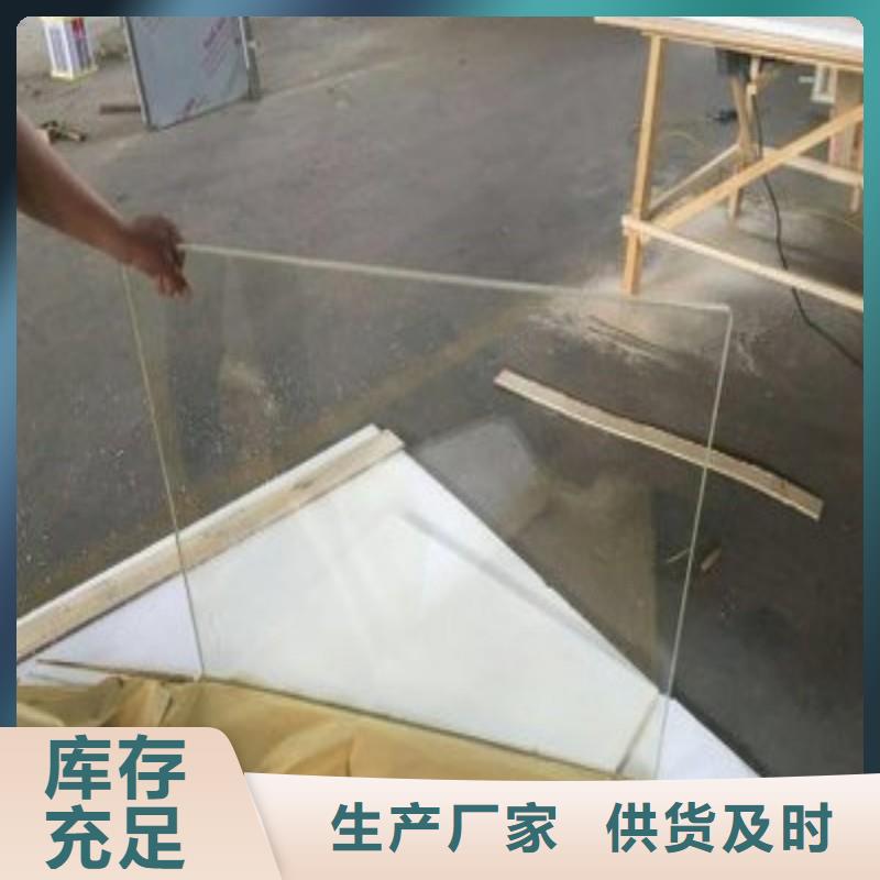 铅玻璃工厂认证