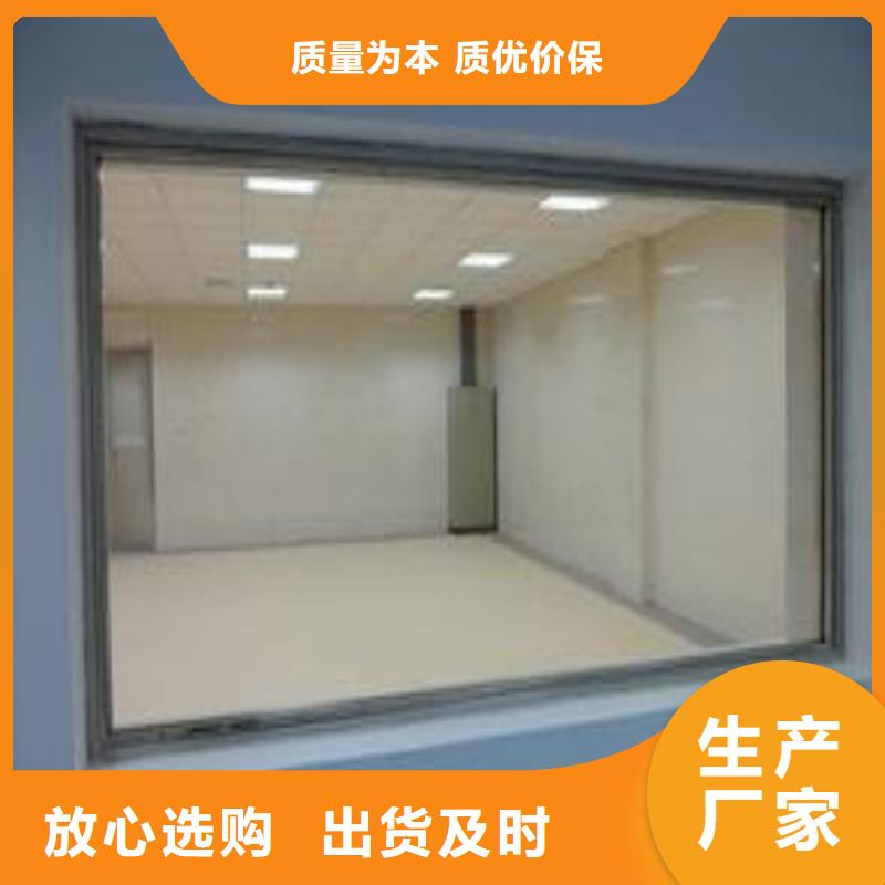 铅玻璃源头厂家供应
